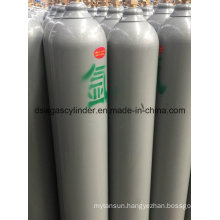 50L Seamless Steel Gas Cylinder